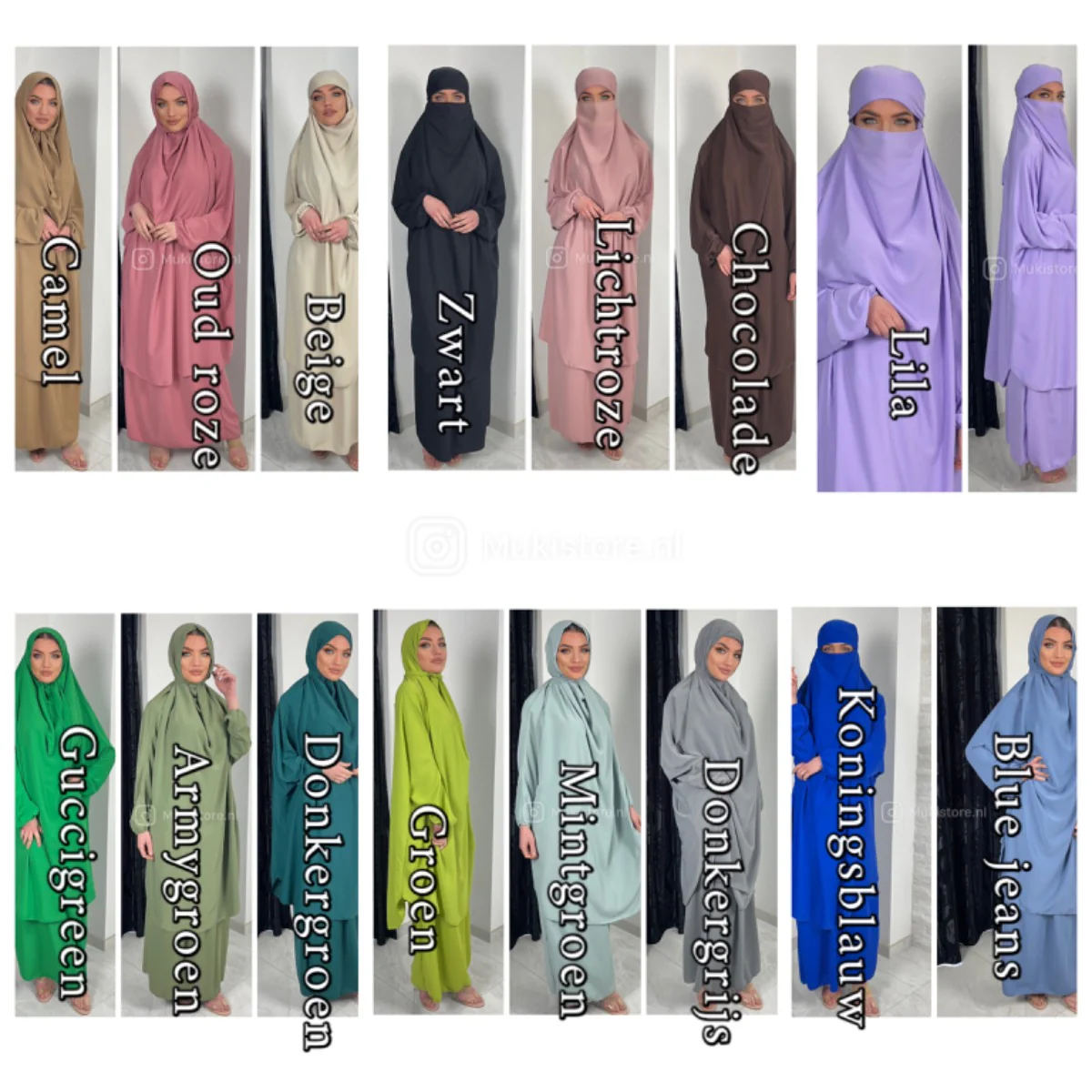 2pcs Khimar Skirt Set - Image 8